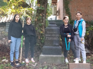 СУББОТНИК НА СТАРОМ КЛАДБИЩЕ