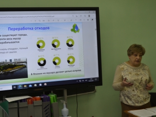 «СОХРАНИМ ПРИРОДУ ДОНА ВМЕСТЕ»