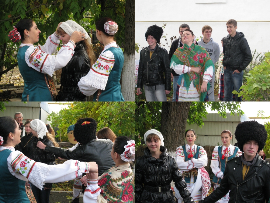 «Свадебный обряд