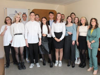 ДЕНЬ УЧИТЕЛЯ