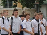 ПОЧЕТНОЕ ЗВАНИЕ – СТУДЕНТ