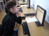 ПЕРВОЕ МЕСТО В КОНКУРСЕ WEB - ДИЗАЙНА
