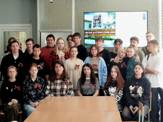 УРОК ПАМЯТИ