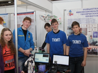 ПРЕЗЕНТАЦИЯ ТЕХНИЧЕСКОГО ТВОРЧЕСТВА