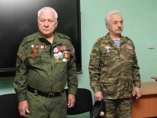 УРОК МУЖЕСТВА