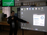 НЕДЕЛЯ ВЫЧИСЛИТЕЛЬНОЙ ТЕХНИКИ 2010