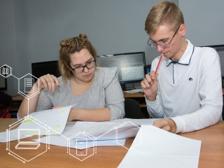 ФИНАЛ VIII НАЦИОНАЛЬНОГО ЧЕМПИОНАТА «МОЛОДЫЕ ПРОФЕССИОНАЛЫ» (WORLDSKILLS RUSSIA) 2020