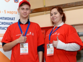 СТАРТ ФИНАЛА