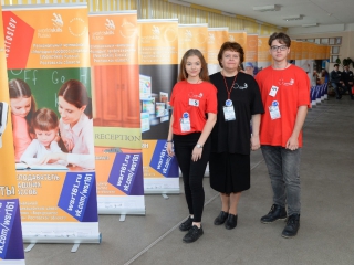 WORLDSKILLS 2021
