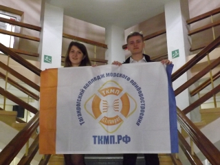 МЫ УЧАСТВУЕМ В WORLD SKILLS