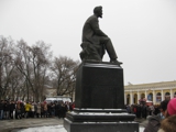 ДЕНЬ РОЖДЕНИЯ ЧЕХОВА