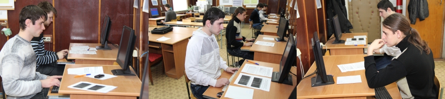 Секция Программирование
