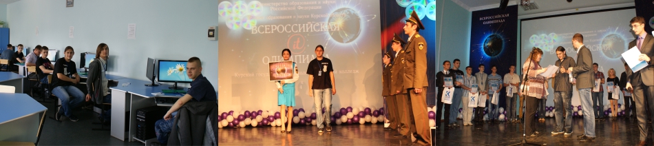 Программирование в компьютерных системах