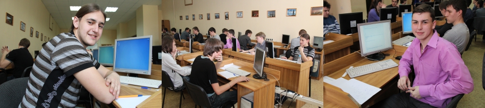 Программирование в компьютерных системах