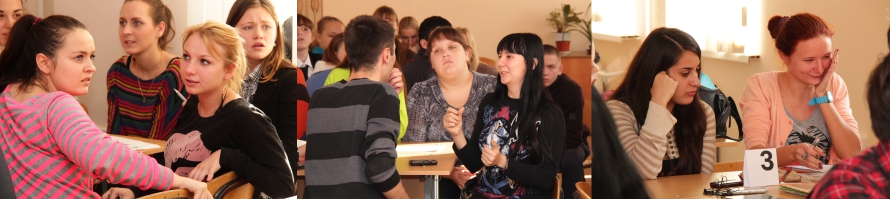 Викторина