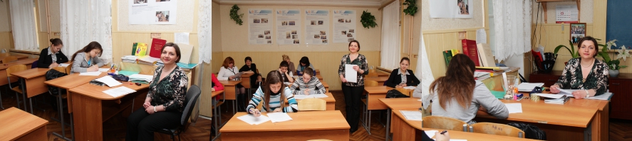 Олимпиада по русскому языку