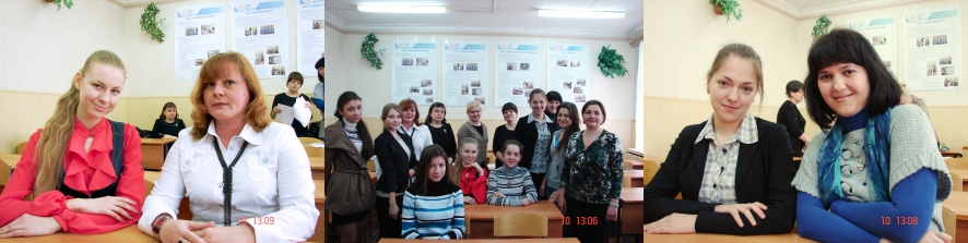 Олимпиада по русскому языку