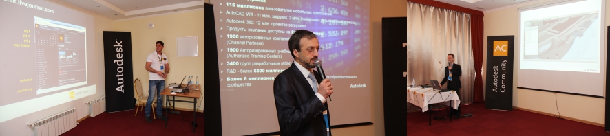 Сапряжение
