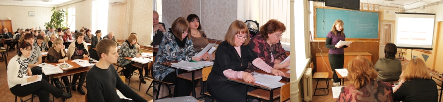 Педсовет в ТКМП