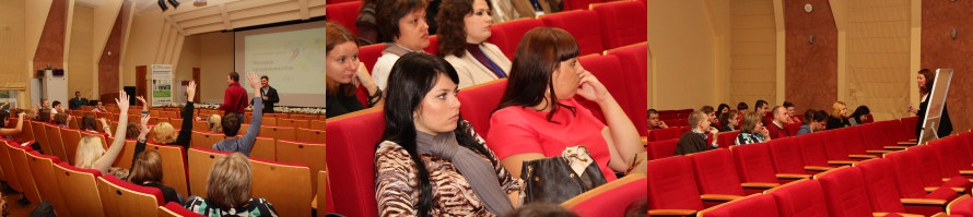 Конкурс Молодой предприниматель