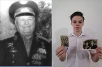 Бессмертный полк